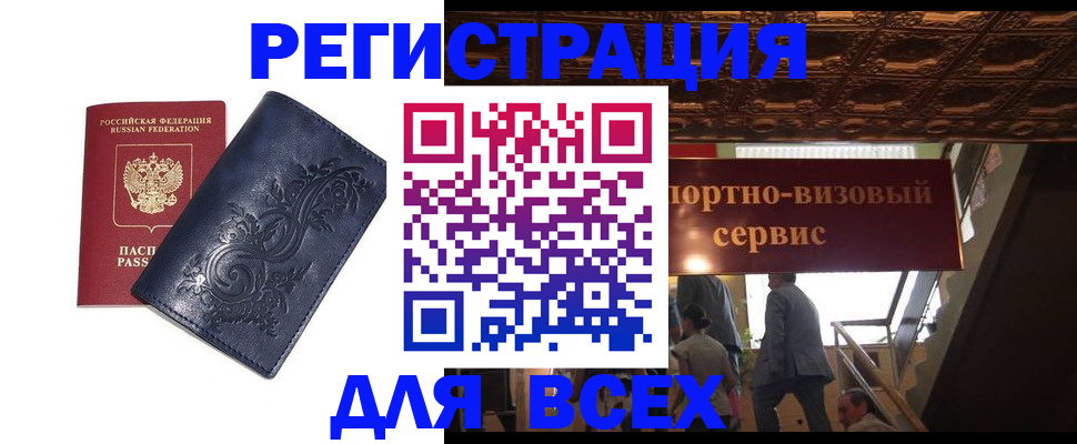 форма 3 в Новочебоксарске
