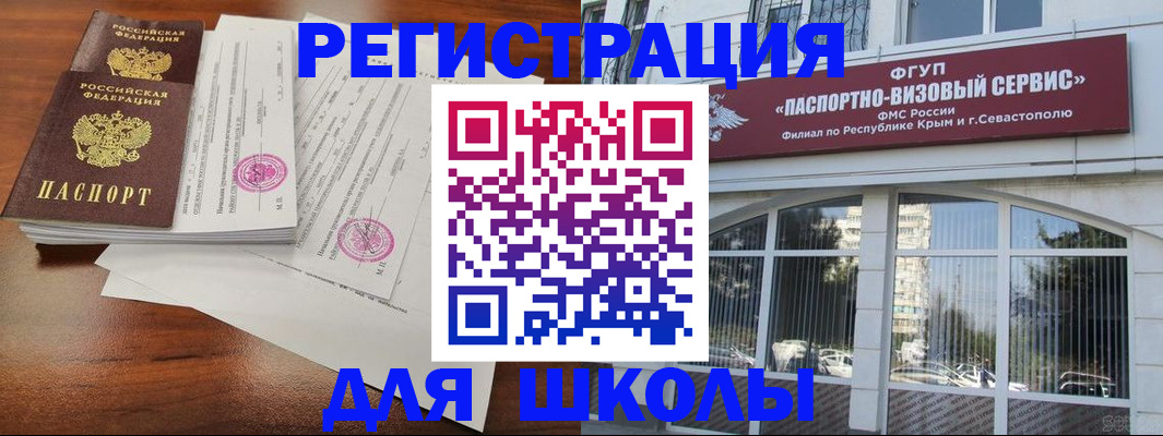 форма 3 в Новочебоксарске